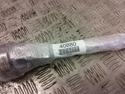 Joint de colonne de direction BMW OEM SKE45522