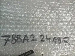 Dacia Lodgy lokasuojan kansi OEM 788A22419R