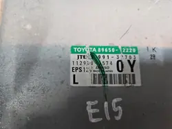 OEM 89650-12220 ohjausmoduuli Toyotalle