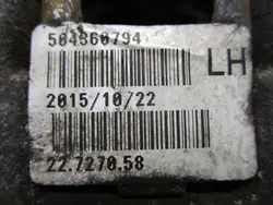Étrier de frein arrière gauche IVECO DAILY 35S13 504360794
