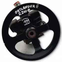 Pompe de direction ACR pour Mitsubishi Outlander II 2.0 DID