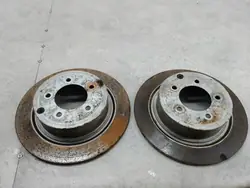 Kamoka 103509 Disco de Freio