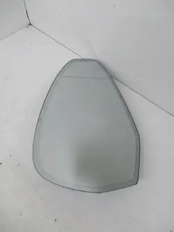 Insert Miroir Droit Photochrom Audi A4 B9 OEM 8W0857536H