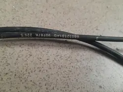 Enlace de capó OEM 68032581AD para Jeep Grand Cherokee