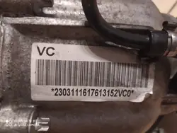 BMW OE 7613152 Verteilergetriebe - Gebraucht