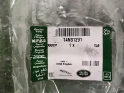 Tuyau de lave-glace Jaguar XE OEM LX73-13E010-BA Occasion