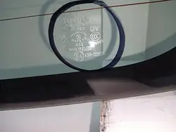 Vitre Arrière Toyota OE OEM 8355BGNA pour Prius II