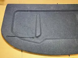 Panneau de coffre Hyundai I30 II OEM 85930-A6000