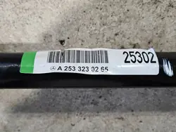 Mercedes-Benz GLC X253 Biellette Stabilisateur Avant A2533230265