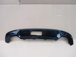 Spoiler Skoda OE 5E5071610 pour Octavia IV Berline