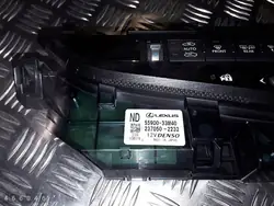 Module de contrôle AC Lexus ES300h OEM 5590033M40