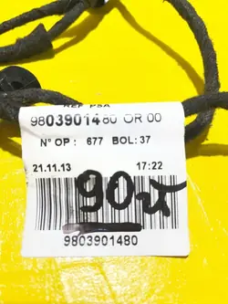 Faisceau Porte Peugeot 308 OEM YBV19404