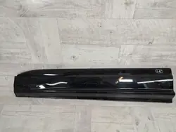 Audi Q7 II Türleiste OEM 4M0853959N Links Vorne