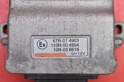 Stag LPG-Kit OEM 67R-014903 - Komplette Installation