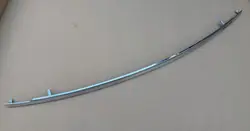 Tapa Maletero BMW Serie 7 G11/G12 OEM 7376778