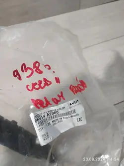 CEED II Glissière de Pare-chocs Droit Avant 86514A2000