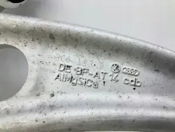 Audi Q3 8U Controlearm