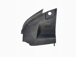 VW T5 Batterilock OEM 7H0119517B - Begagnad