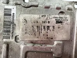 Module Xenon VW OEM 73160087J pour Passat B6