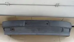 VW TRANSPORTER T4 Paraurti Anteriore 701807101M