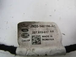 Jaguar I-PACE Sähkökaapeli OEM J9D3-14E196-AC
