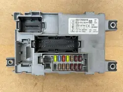 Boîte à fusibles OEM 51793521 pour Ford Ka II 2008-2016