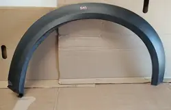 Etummaisen oikean lokasuojan lista NISSAN