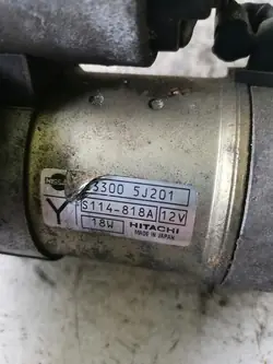 Démarreur NISSAN ALMERA TINO 2.0 233005J201