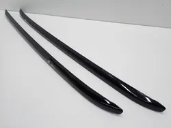 Takräcken set OEM 98257241XY/98257240XY för Peugeot 2008 II
