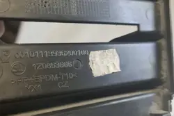 Griglia SKODA OCTAVIA II Anteriore 1Z0853666