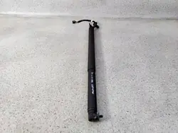 Actionneur de hayon Skoda Karoq