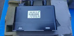 Mercedes W211 centrale vergrendelpomp OEM 0008002548