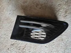 Admission d'air Land Rover Range Rover Sport L320 OEM 22090900