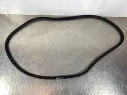 Vedação da porta traseira Mitsubishi Outlander IV 2023 FOB49818