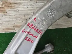 Bras de suspension BMW X5 X6 X7 OEM 8866772 8866774
