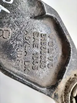 Bras oscillant droit arrière 31360866 Volvo V60 II (2018-)
