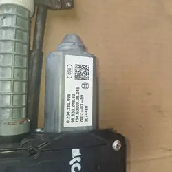 Frein à main électrique OEM A2C53092224 pour Citroen