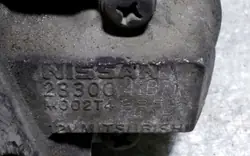 Motor de arranque Nissan Micra 2330041B71