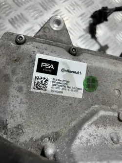 Alternateur d'occasion pour Citroen C4 III 2020- Électrique