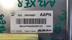 Ordinateur ECU OPEL CORSA D 1.2 E83 55576687 AAPN