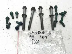 CHERY OMODA 5 C5 1.6 T-GDI 2025 Vis de Montage Arrière