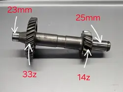 Arbre de marche arrière avec pignons 02E DQ250 DSG VW AUDI