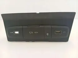 Conector Multimédia AUX/USB Hyundai Tucson OEM 84632N7800