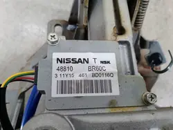 Columna de dirección eléctrica OEM 48810BR60C