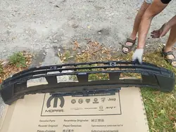 Etupuskuri Volkswagen Tiguan II LIFT