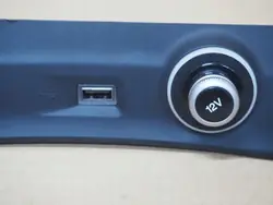 Cache Port USB OEM 156115933 pour Alfa Romeo Stelvio
