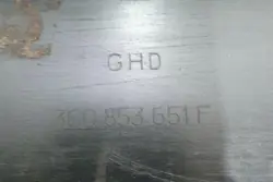 Grill VW PASSAT B7 2009 3C0853651F