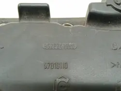Tapa de Válvulas 9628240980 1.8 16V Citroen C5 I (2001-2007) OEM 5907911411152