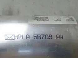 Depósito de suspensión LR084040 para Range Rover L494