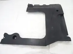 Unterbodenschutz Citroen DS4 OEM 9808459280